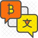 Bilingüe  Icono