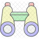 Binoculars Inspection Magnifier Icon