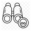 Binoculars Vision Icon