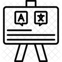 Blackboard  Icon