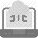 Blog  Symbol