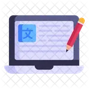 Blogging  Icon