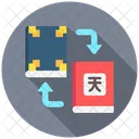 Book Exchange  Icon