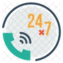 Box Package Parcel Icon