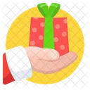 Box  Icon