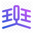 Boxing Ring Corner Fighting Icon