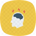 Brain Brainstorming Business Icon