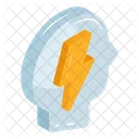 Brain Power Brain Energy Mind Power Icon