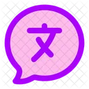 Bubble Chat Translate  Icon