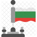 Bulgarien Sofia Kyrillisch Symbol