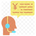 Mbusiness Chat Business Chat Business Negotiate Icon