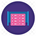 Area De Correo Icono