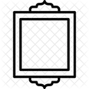 Cadre De Bordure Decoratif Bordure Unique Artistique Icône