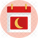 Chinese New Year New Year Event Icon
