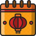 Calendar Chinese New Year Icon