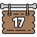 Calendar Date Schedule Icon