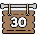 Calendar Date Schedule Icon