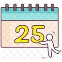 Calendar  Icon