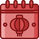 Calendar  Icon