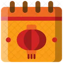 Calendar  Icon