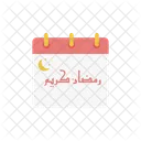 Calendario Ramadan Kareem Mes Ícone