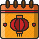 Calendario Chines Ano Novo Ícone