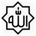 Caligrafia  Ícone