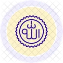 Icono De Linea De Caligrafia Islamica Icono