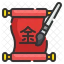 Calligraphy China  Icon