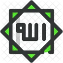 Calligraphy  Icon