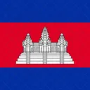 Camboya  Icono