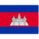 Camboya  Icono