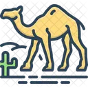 Camel In Desert Camel Desert Icon