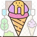 Caramel Ice Cream Caramel Ice Cream Cone Icon