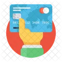 신용 카드 ATM 카드 은행 카드 아이콘