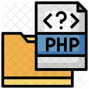 Carpeta Php Archivo Php Archivo De Programacion Icono