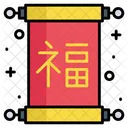 Carta china  Icono