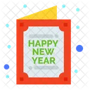 Cartao De Ano Novo Cartao De Felicitacoes Cartao De Convite Ícone