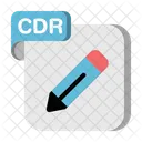 Cdr  アイコン