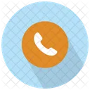 Phone Symbol Of An Auricular Inside Phone Cell Icon