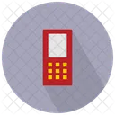 Vintage Cellphone Cellphone Mobile Icon