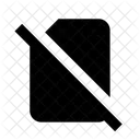 Cellular  Icon