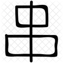 Center Alignment Text Icon