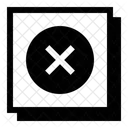 Interfaz Cercana Esencial Esencial Icono