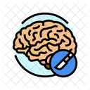 Cerebro  Icono