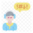 Chat  Icon