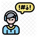 Chat  Icon