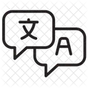 Tradução de bate-papo  Ícone