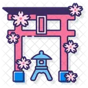 Mcherry Blossom Park Cherry Blossom Park Sakura Blossom Icon
