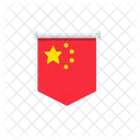 Chian Application Chevron Icon